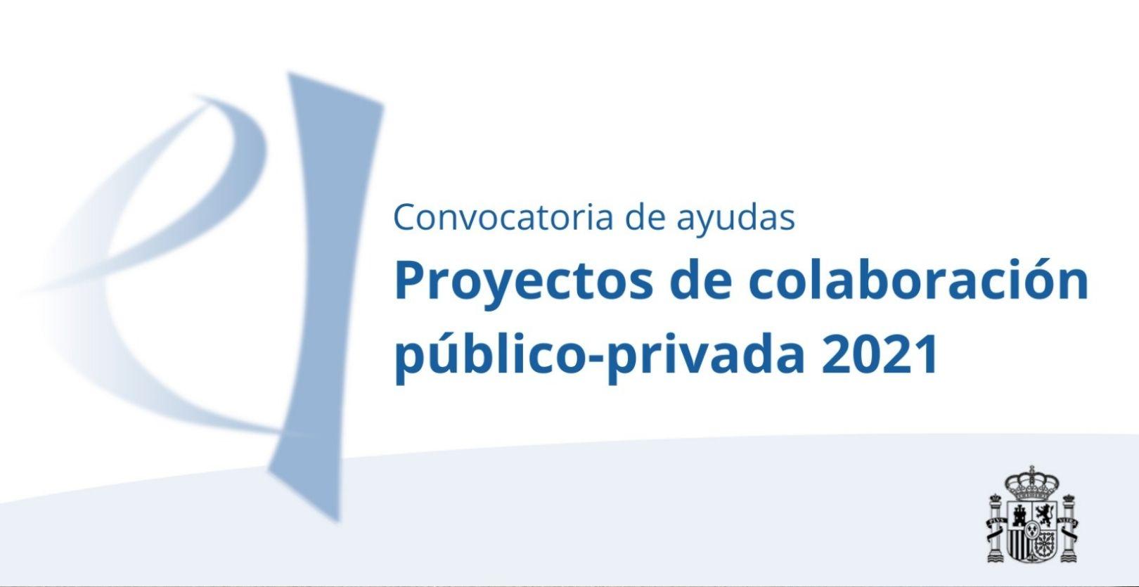 La Agencia Estatal de Investigación duplica las ayudas directas a proyectos de colaboración público-privada en su convocatoria 2021