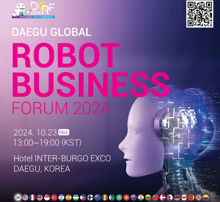 HispaRob participará en el DAEGU GLOBAL ROBOT BUSINESS FORUM 2024