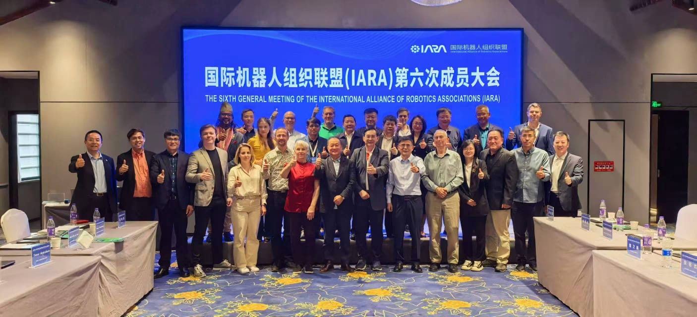 HispaRob renueva su compromiso con IARA (International Alliance of Robotics Associations) participando en la Asamblea General 2025 y en el encuentro de las Asociaciones Líderes a nivel internacional en Hangzhou (China)